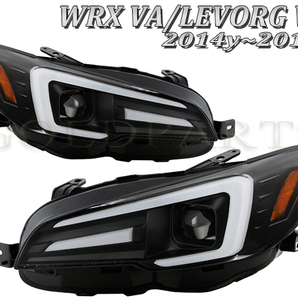 【流れるウインカー】スバル WRX STI S4 /レヴォーグ ファイバーLEDヘッドライトＶ3 VM VA 純正より LEVORG デイライト A/B/C型 前期の画像4