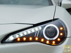 Vrアップ【正規品】トヨタ　86 ZN6 　スバル　BRZ　前期　ウインカーLED最強CCFLリング　ヘッドライト　純正HID車用　LEDテールに