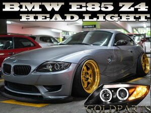 日本光軸【正規品】CCFLイカリング　BMW Z4 E85 CCFLイカリング　プロジェクターヘッドライト　Mスポーツ　ＬＥＤ　Ｅマーク取得商品