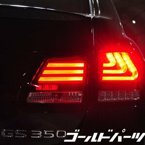 【数量限定販売】LEXUS 19系 GS 高輝度LED 流れるウインカータイプ ファイバーLEDテールランプ レクサス VIP系 S219 ヘッドライトに の画像2