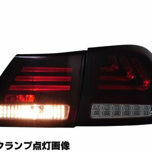 【数量限定販売】LEXUS 19系 GS 高輝度LED 流れるウインカータイプ ファイバーLEDテールランプ レクサス VIP系 S219 ヘッドライトに の画像9