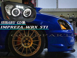 予約【正規品】スバル GD系 中期　涙目　インプレッサ　WRX STI　イカリングＬＥＤ　ヘッドライト　日本光軸　USDM オレンジリフレクター