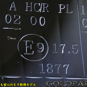 新品左右 黄ばみ・クスミに【DEPO製 JB23系 ジムニー 純正タイプ ウインカーLEDヘッドライト シエラ クロカン 日本光軸 サムライの画像5