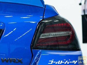 限定入荷　A~F型適合【正規品】スバル　SUBARU WRX STI VAB /WRX S4 VAG MID-NIGHT LEDテールランプ　EJ20 VAB/VAG ヘッドライトと