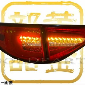 GW企画1円～ Ver2モデル【正規品】スバル GH/GRB系 5D用 インプレッサ WRX STI 08ｙ～14ｙ ファイバーLEDテール 流れるウインカーの画像7