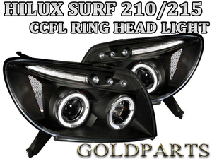 【即納可】210/215　HiLux Surf　３連LED　CCFLイカリングヘッドLight　前期　215Surf　LEDTail lampと一緒に　Cross country 4x4