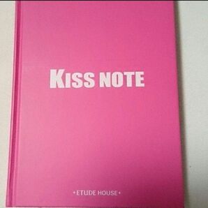 SHINee エチュードハウス KISS NOTE