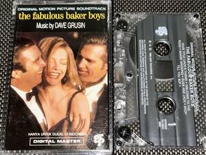 The Fabulous Baker Boys soundtrack import cassette tape 