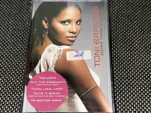 Toni Braxton / More Than A Woman 輸入カセットテープ未開封