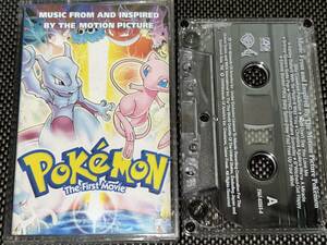 Pokemon - The First Movie サウンドトラック　輸入カセットテープ