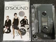 D'Sound / Smooth Escapes - The Very Best 輸入カセットテープ_画像1