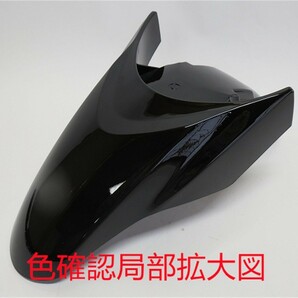 PCX pcx 125 150 2018-2020 jf81 kf30 純正タイプ 外装カウル 17点セット 塗装済 ポセイドンブラックメタリック【kai-pcx18-1】の画像2