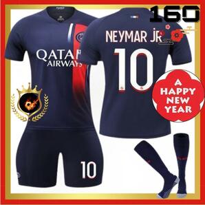 限定値引パリサンジェルマン PSG ネイマール 160サッカーユニフォーム