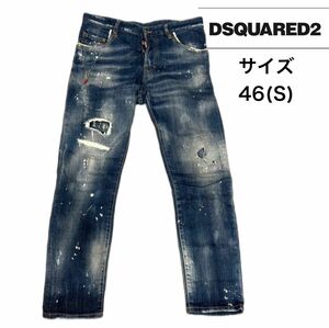 DSQUARED2 デニム　パンツ サイズ46