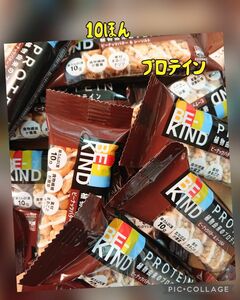 BE-KIND ビーカインド プロテイン ピーナッツバター ＆ シーソルトお菓子