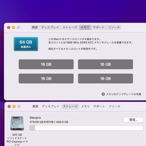 Macpro Late2013 CPU12コア、メモリ64GB,SSD512GB,Firepro700アップグレード済みの画像9