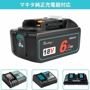 2個セット 送料無料 大容量6000mAh 20650セル 高負荷 Waitleyマキタ18v互換バッテリー BL1860B USB充電の画像4