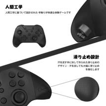 Switch コントローラー ブルートゥース5.0 HD振動 スリープ復帰 NFC スイッチの全てシステムに対応_画像3