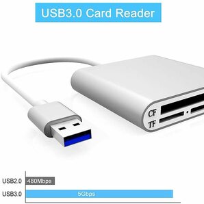 Cateck アルミ製USB3.0 カードリーダー ３スロットSD、CF、microSD|TFカード対応の画像3