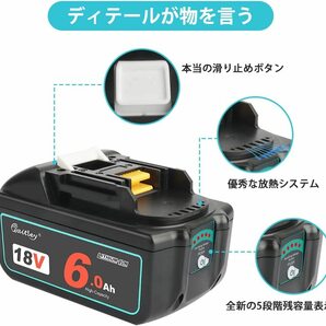 2個セット 送料無料 大容量6000mAh 20650セル 高負荷 Waitleyマキタ18v互換バッテリー BL1860B USB充電の画像3