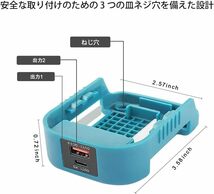 Waitley マキタ18Vバッテリー対応 ２個セットUSB充電アダプター Type-C急速充電機能搭載 _画像2