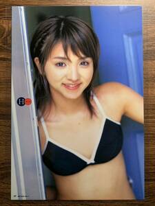 【厚手ラミネート加工】満島ひかり　HIKARI 水着　A4変サイズ　雑誌切り抜き 4ページ UTB BEST SHOT 11【グラビア】-l11