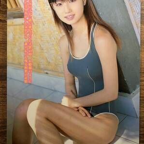 【厚手ラミネート加工】小倉優子 水着 A4変サイズ 雑誌切り抜き ４ページ ACTRESS【グラビア】-D20の画像1