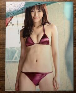 【厚手ラミネート加工】吉木りさ　水着　A4変サイズ　雑誌切り抜き 10ページ ex大衆 2012 08【グラビア】-j10