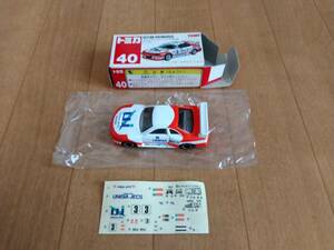 トミカ スカイラインレーシング （R33） 40 （サック箱）