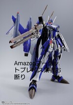 【送料無料】DX超合金 YF-29 デュランダルバルキリー（マクシミリアン・ジーナス機）フルセットパック 新品未開封 マクロスΔ_画像2