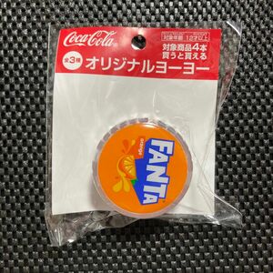 【非売品】ファンタオレンジ ヨーヨー ★コカコーラオリジナルノベルティグッズ★