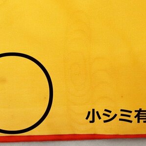 inagoya♪イベントや七五三に♪着用可【四つ身単品】7歳用 女の子 正絹 中古 着物 USED kimono for kids y1633myの画像6