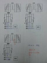 inagoya■当店人気アイテム☆着用可【男の子羽織+着物+襦袢セット】陽気な天使 boy's kimono set 化繊 中古 七五三・端午の節句y8263ni_画像6