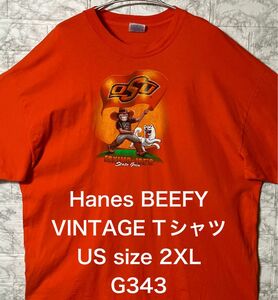 USA アメリカ古着 ビッグサイズ 2XLsize Hanes BEEFY オレンジTシャツ 両面プリント エスキモー ビンテージ