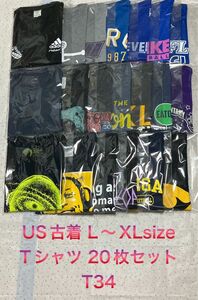 アメリカ古着 L〜XLサイズ 半袖Tシャツ20枚セット まとめ売り超特価！adidas ノースフェイス エアロポステール ギルダン