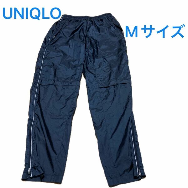 UNIQLO ナイロンパンツ Mサイズ シャカシャカ 薄手