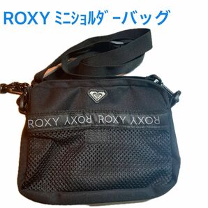 ROXY ミニショルダーバッグ 斜め掛け 黒 ブラック系 ショルダーバッグ