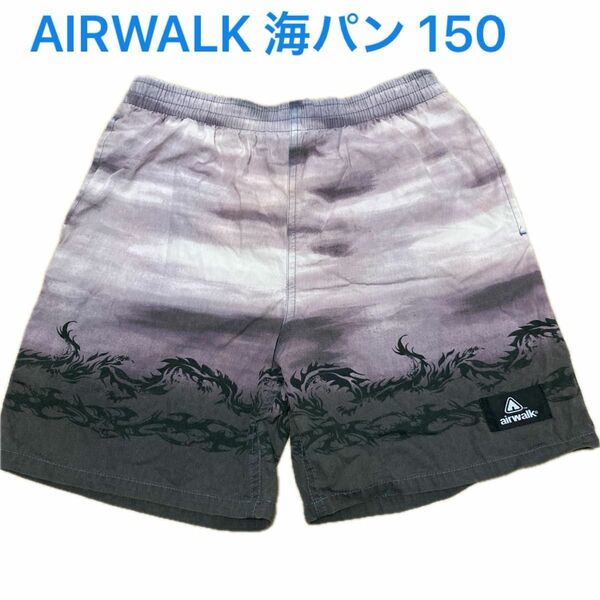 AIRWALK 海パン 水着 150