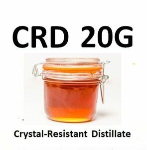 ■20G■ CRD 原料 CBD CBG CBT CBC CBN CBDV CBL 配合