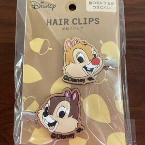 チップとデール 前髪クリップ Disney ディズニー ヘアピン ヘアアクセ 新品未開封 ラバー 雑貨 レトロ くすみ ノベルティ 髪留め りす