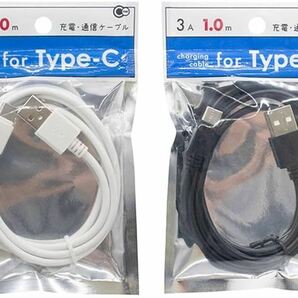 TypeC タイプC USB ケーブル急速充電 1m 国内発送 スマホ データ通信 転送アイコス 任天堂スイッチ Androidアンドロイド変換 延長コードの画像2