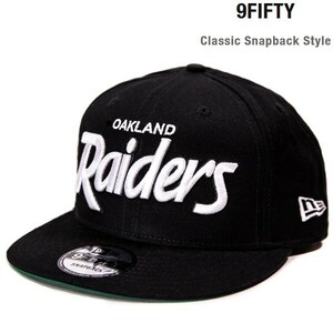 NFLの人気チーム オークランド レイダーズ Oakland Raiders NEW ERA ニューエラ キャップG471