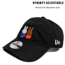 人気絵本ミッフィーmiffy NEWERA 野球帽子 ニューエラ キャップG3296_画像1