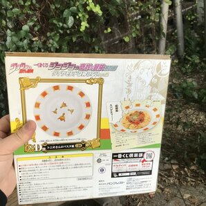 ★ ジョジョの奇妙な冒険 新品 グッズ まとめて 一番くじ グラフ トニオさんのパスタ皿 ２ＴＯＮグラス アニメ 漫画の画像3