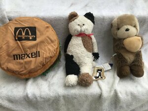 ★　ぬいぐるみ　人形　まとめて　MAXELL　マクセル　マクドナルド　ハンバーガー　ねこのチャーミー　ALFA　ラッコ　動物　昭和レトロ