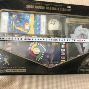 ★ 【新品同様】 2006年 WBC ワールドベースボールクラシック 限定版プレミアムBOX DVD 公式記録 野球 ボール グッズの画像2