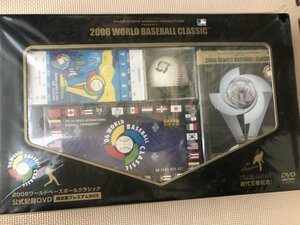 ★　【新品同様】　2006年　WBC　ワールドベースボールクラシック　限定版プレミアムBOX　DVD　公式記録　野球　ボール　グッズ