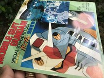 ★　Ｓ６【現状渡し】　まとめて　ソノシート　赤塚不二夫　機動戦士ガンダム　日本模型　スカーレットちゃん　アニメ　付録　牧伸二_画像9