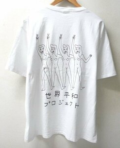 ◆WACKOMARIA ワコマリア 世界平和プロジェクト プリント Tシャツ 白 サイズL 美