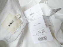 ◆TRIP RINEN リセミワイドカラー ポケット付き ホワイト シャツ 白 サイズ1 タグ付き　美品　日本製_画像4